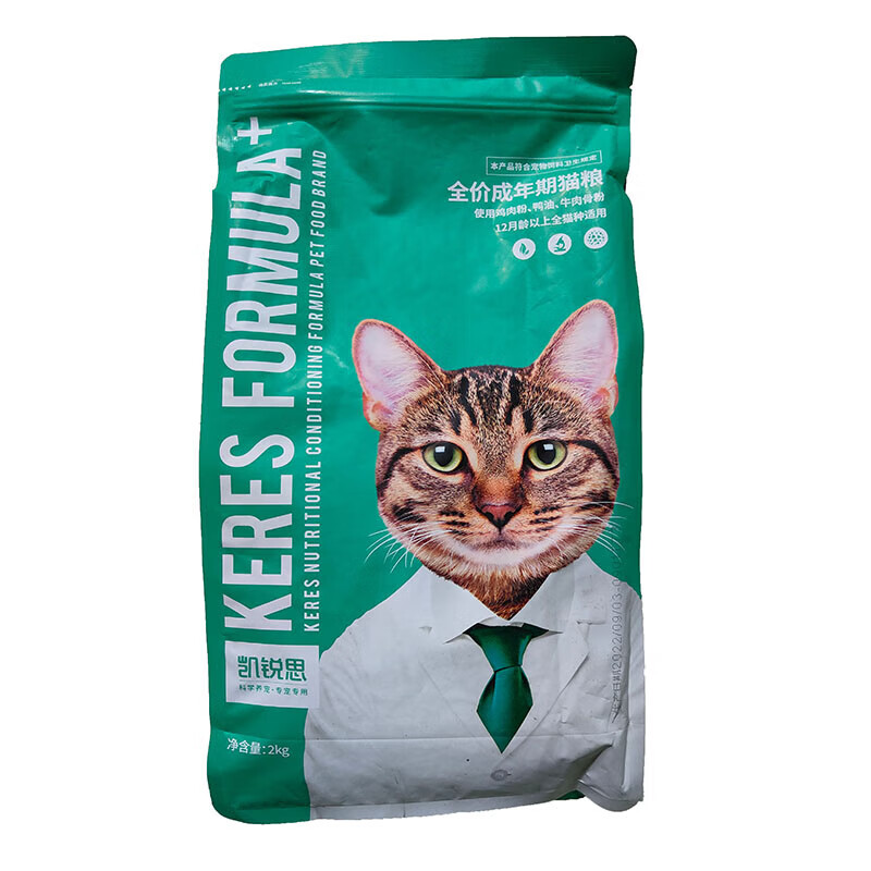 凯锐思猫粮鱼肉味8斤4kg流浪家凯瑞斯丝牛肉全价通用型幼猫成猫粮 凯