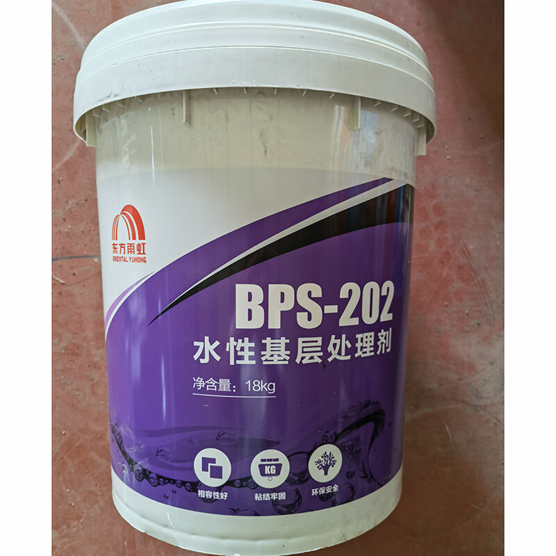 东方雨虹防水水立顿d202水性沥青基层处理剂冷底油乳化沥青