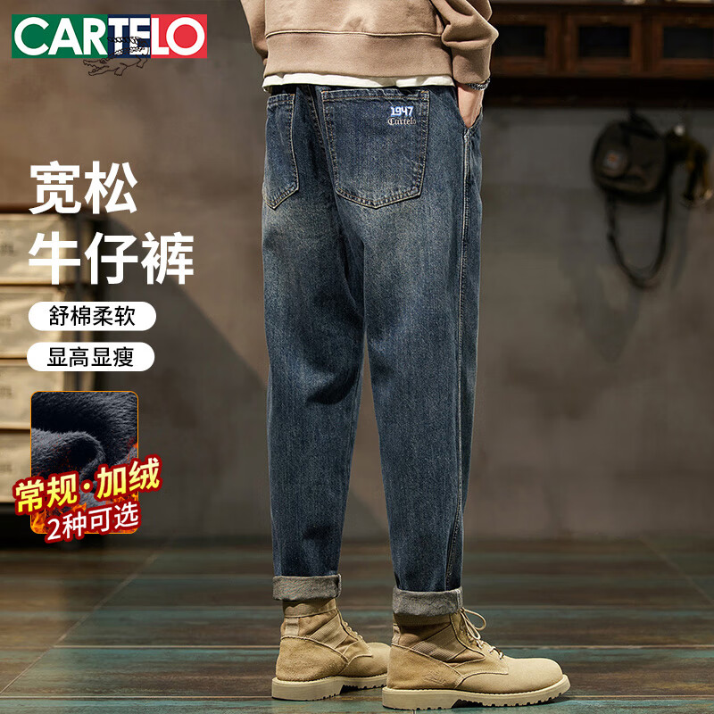 ���������㣨CARTELO��ţ�п���ʿ2024�ﶬ�����ƿ�����ʿ���п��п��������п�