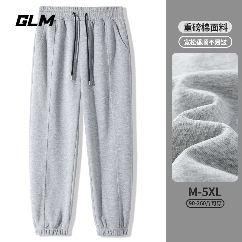 ���ڲ�����GLMɭ���������п������ذ��˶����ɰٴ������곱�ƴ��봿ɫ�п�� �����ſ㡿��#GL��ɫ L