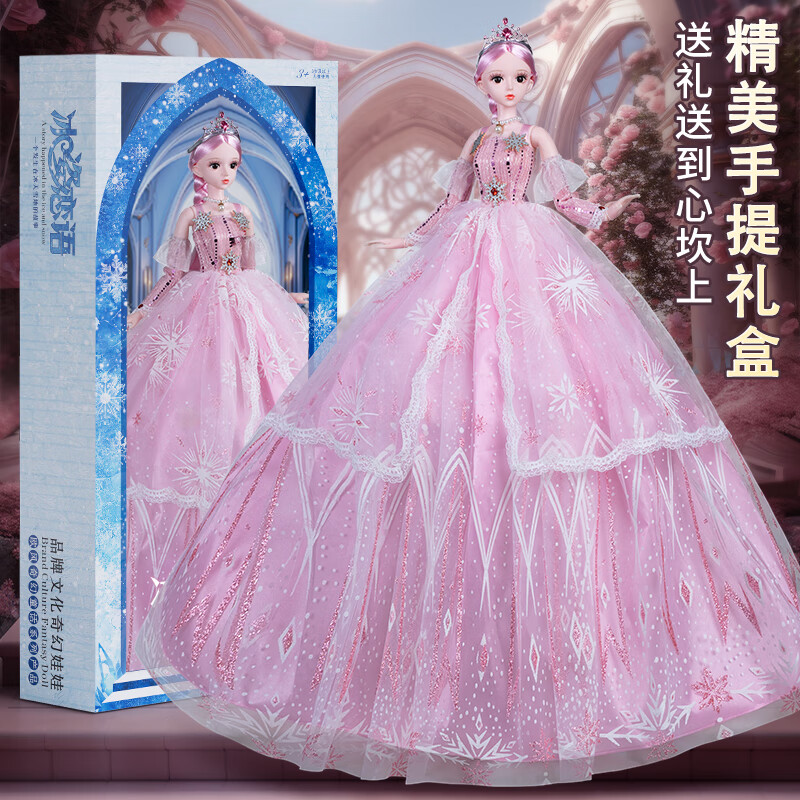 ܰ޴ŶͯŮ3-6-12갬ɯɯװ ɯֹ·գ+A 79.9Ԫ