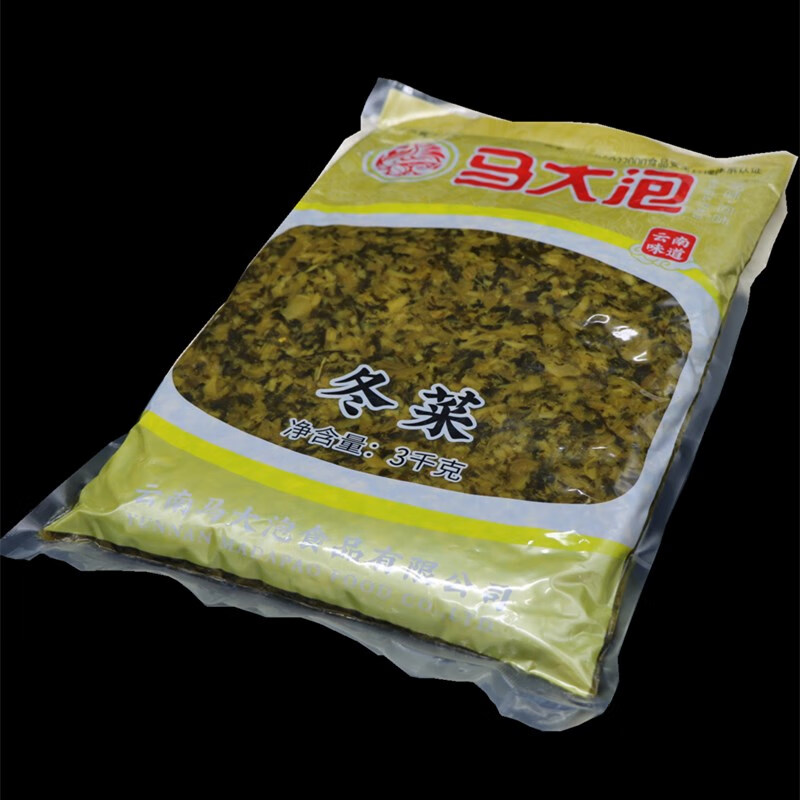轻即云南特产楚雄马大泡冬菜6斤 盐水渍菜酸腌菜梅菜扣肉豆花米线配料