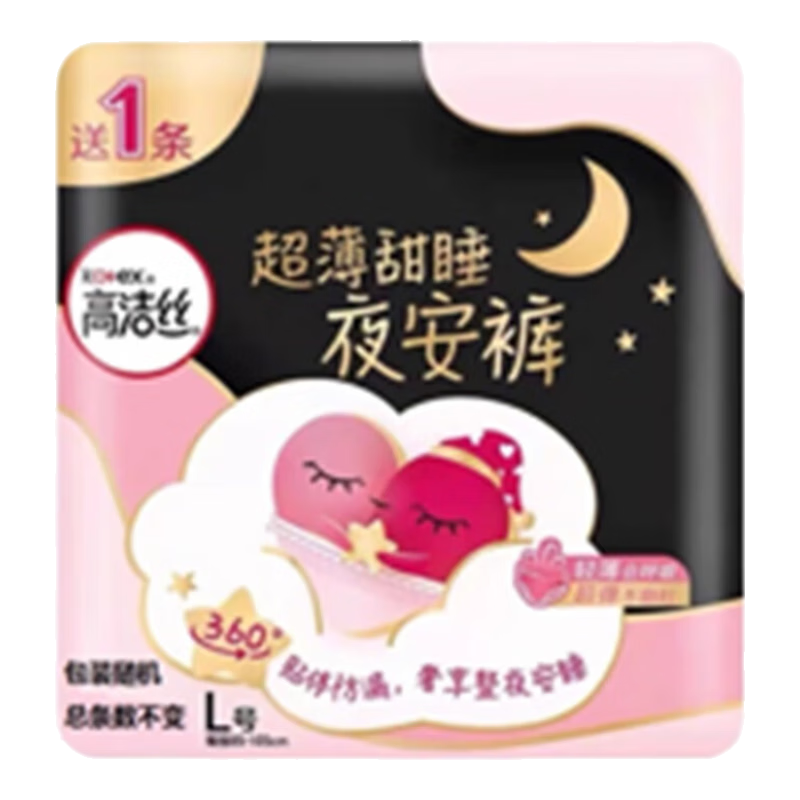 �߽�˿����С�㰲˯�����������¾�������������©������ҹ�ÿ��������� L 1�� 100-140�� ҹ����1��װ 1��1Ƭ(��ʵ������Ϊ׼�� 3.9Ԫ