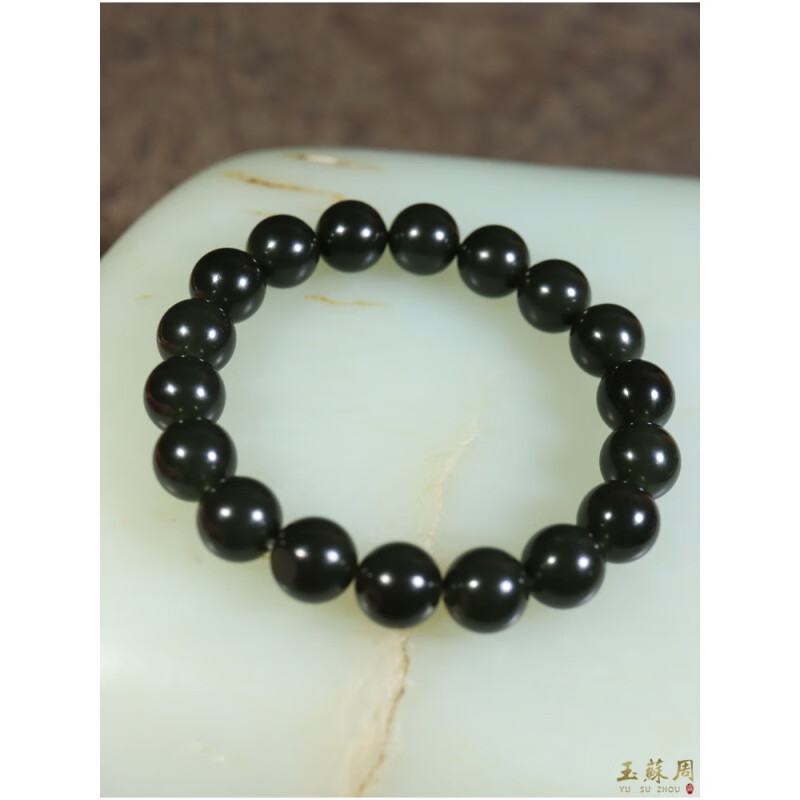 1g164&38.9克新疆和田玉籽料黑青圆珠手链手串.00