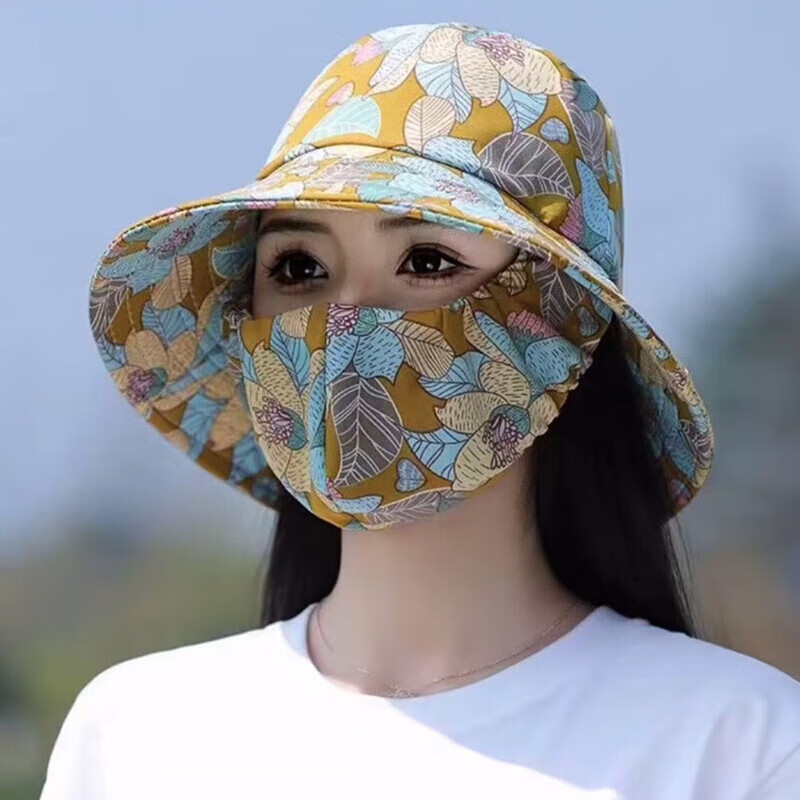 口罩帽子一体遮阳帽夏季防晒帽护脸采茶帽遮脸帽 升级款透气遮阳【黄彭花帽】