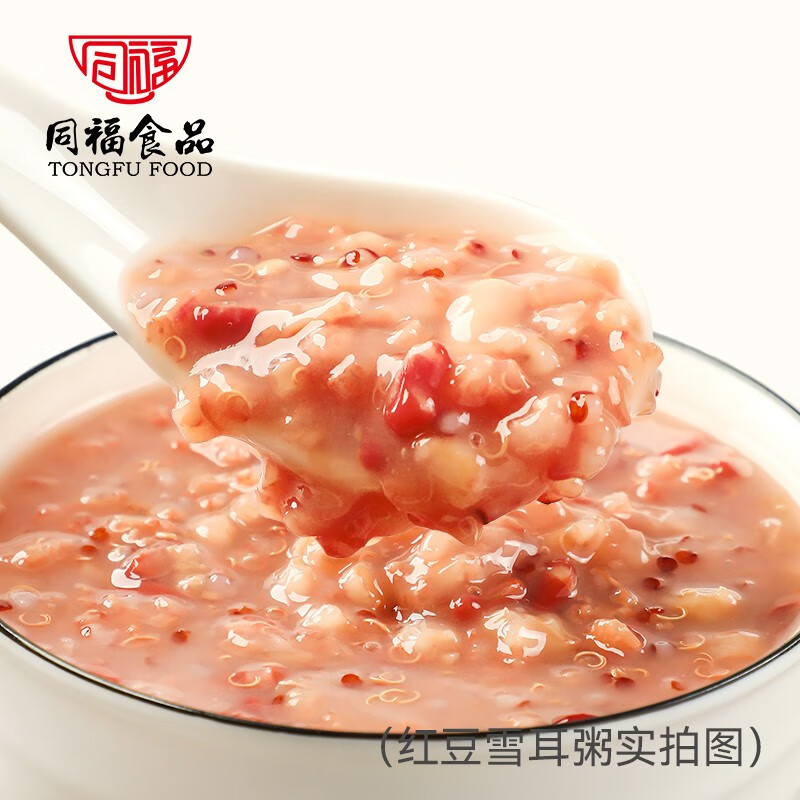 同福碗粥 同福（TONGFU PORRIDGE）八宝粥红豆黑米粥五谷杂粮方便速食粥即食代餐 端午送人礼盒装 红豆雪耳罐粥280g*10罐