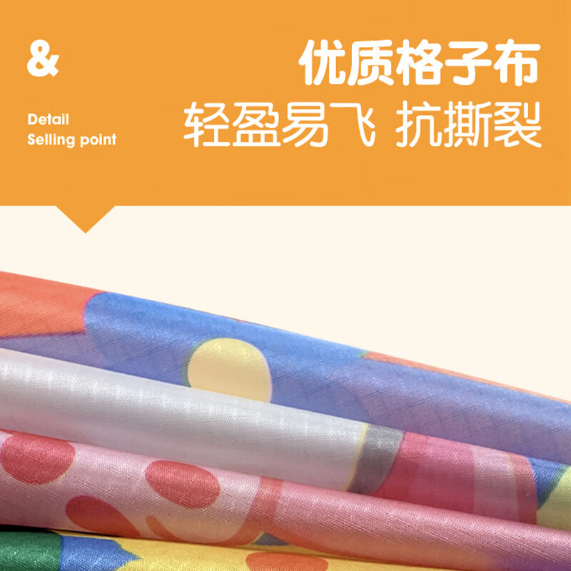 潍坊儿童卡通风筝大号长尾飞碟三角新款微风易飞户外广场地摊 玲娜贝儿（仅风筝一个）