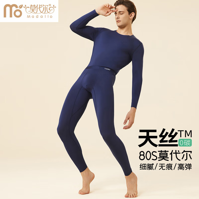 Ī������ʿ��ů�������޺����������װ������׷�����ë���ﶬ�����߿�