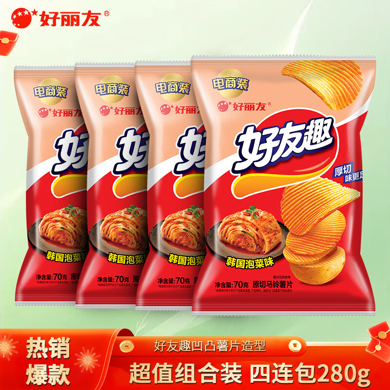 �����ѣ�ORION������Ȥ��Ƭ��ʳ���˶�ͯ������ʳ����Ƭ��ʳƷС��ʳ �����ݲ�ζ70g*4