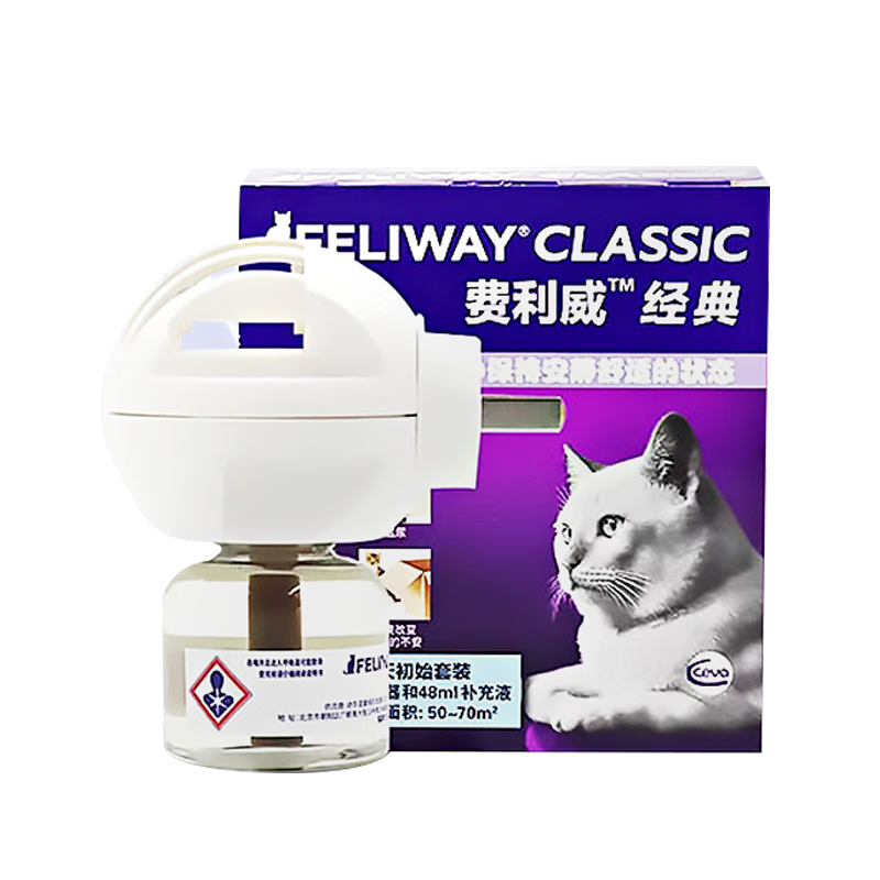 ���ڲ�������7��ֱ��������������è�� ������è���Ӧ�����������氲����������滺����������ҧ���Ѷ�è�û���� �����������ʼ��װ����ɢ��+����Һ48ml��