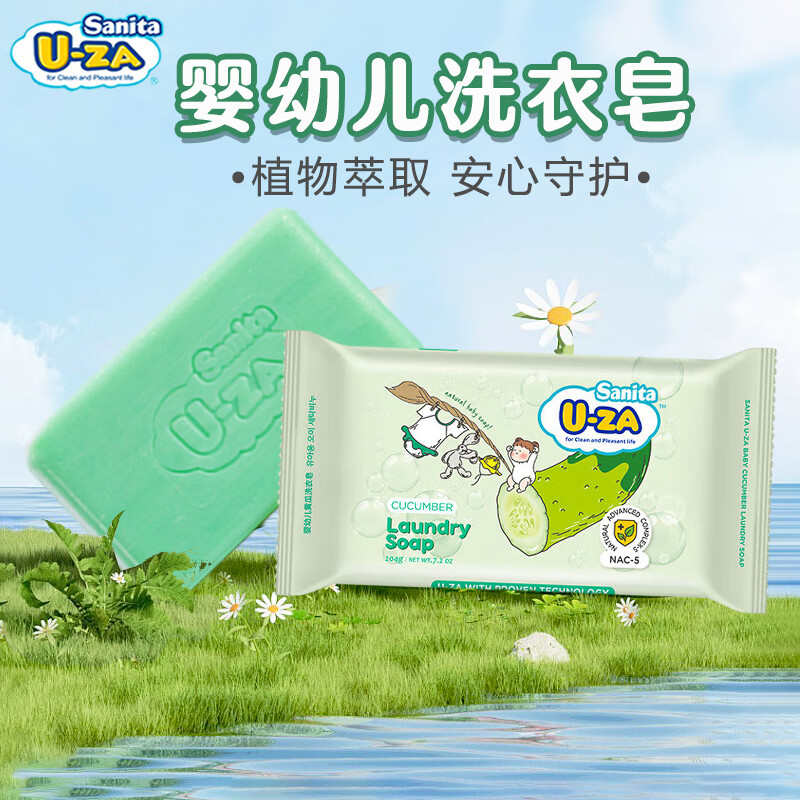 Sanita Ӥ��ϴ���� U-ZA �ƹ�204g