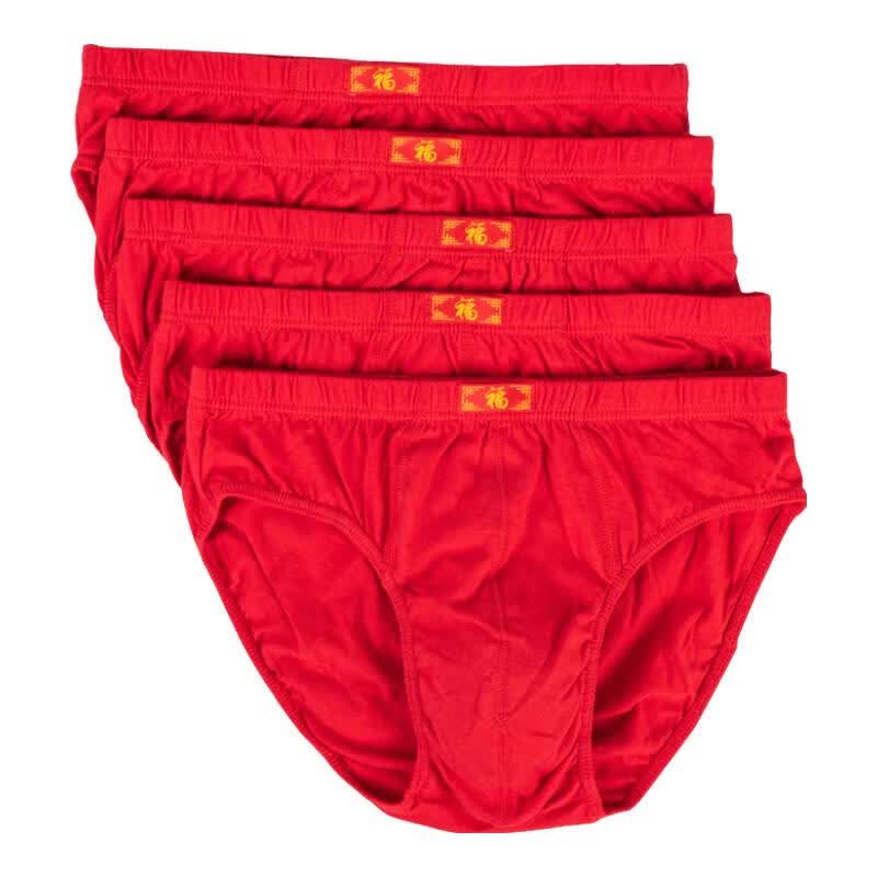100%棉男士纯棉内裤大红色三角裤本命年福字中腰裤头宽松舒适底裤 6条装 4XL码合适(156一175斤)