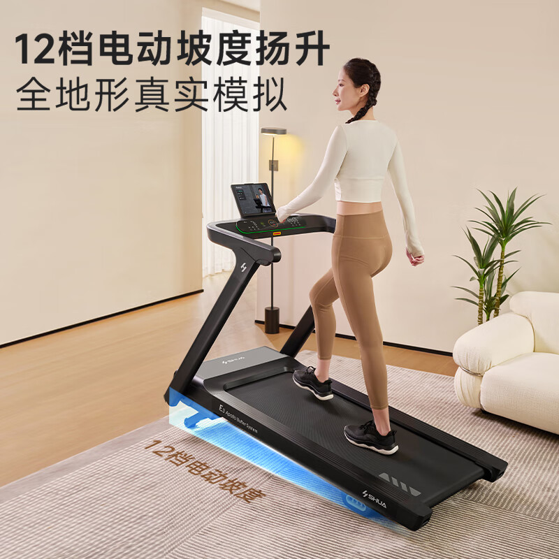 跑步机排名前十品牌：这10款高效减震，跑步更舒适，健身首选-图片1