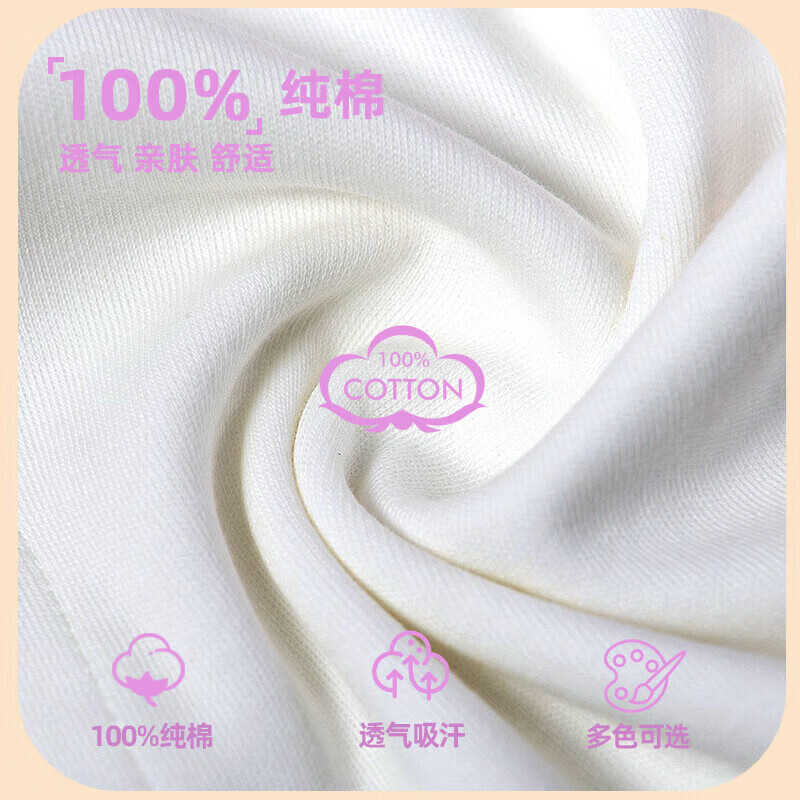 JEANSWEST CLUB真维斯童装儿童t恤女童纯棉上衣男童衣服长袖打底衫中大童T恤 长袖蓝/青瓷中国小 140 (建议身高130-140cm)