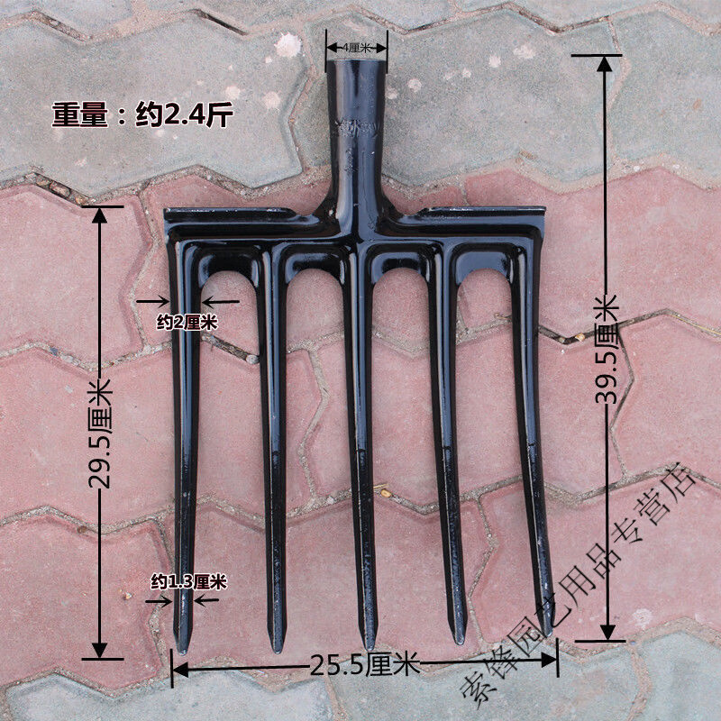 适之钢叉五齿叉子新款五股叉锰钢叉土豆实心加厚全钢淬火挖土农用翻地