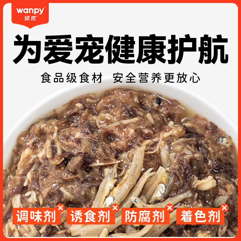 图 6