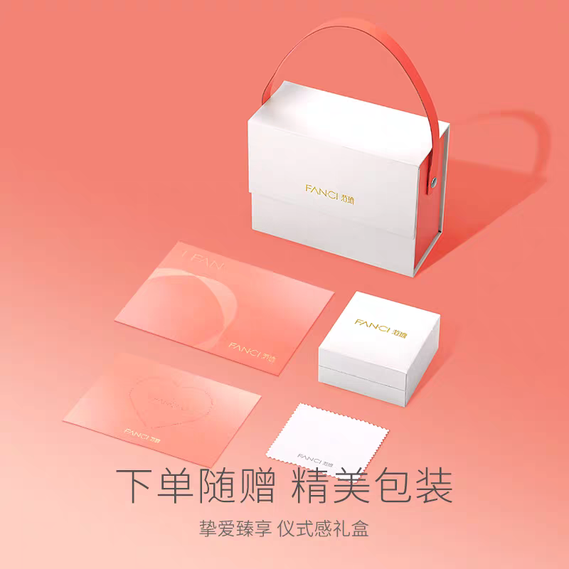 范琦范琦Fanci银饰【玫瑰系列】恋语玫瑰情侣对戒戒指女礼物送女友 【恋语玫瑰】情侣对戒