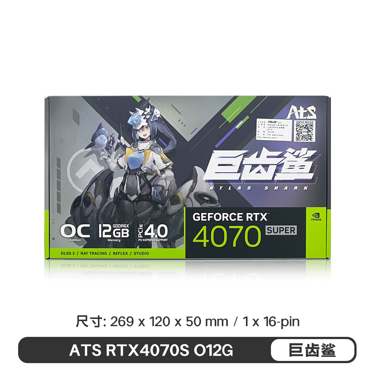 ˶RTX4070 SUPERѩ׾޳TUF羺عROGϷԿɰ RTX4070 SUPER O12G޳ʵ5349Ԫ