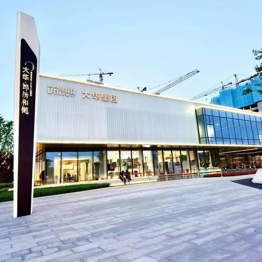 定制生产半透明玻璃玻浪纹u型玻璃 各种规格专业定制 1000x1000mm