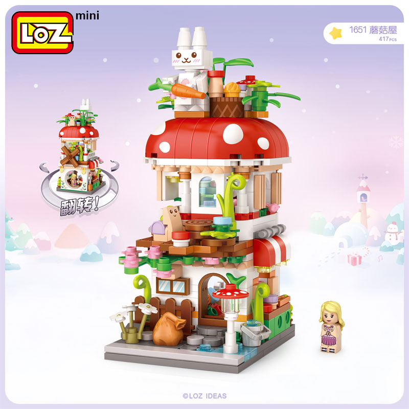 俐智（Loz）新品LOZ/俐智日式街景魔幻街景迷你小颗粒积木拼装玩具模型Mini 1651 蘑菇屋