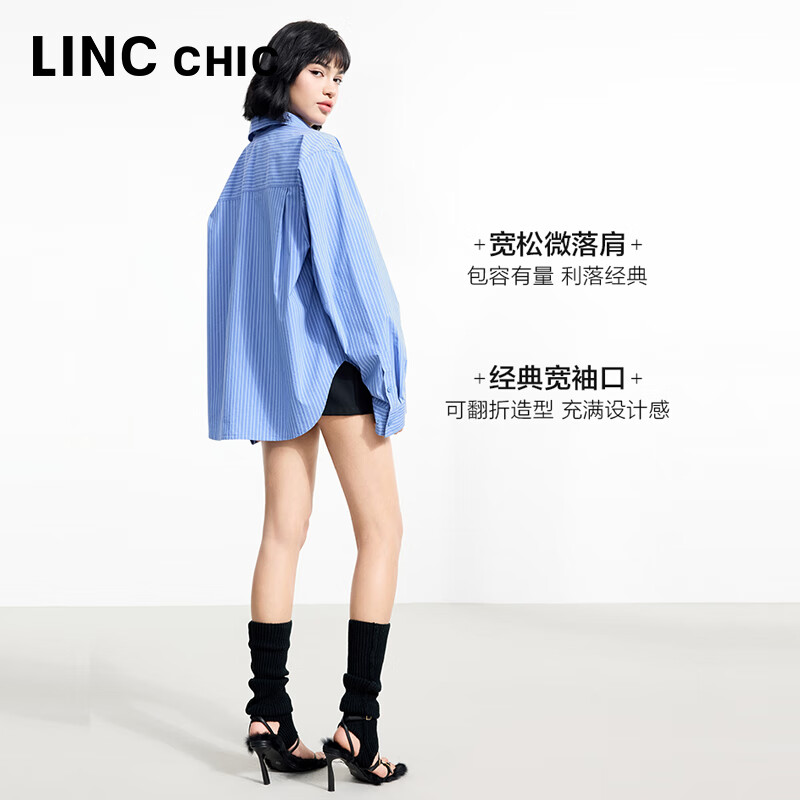 金羽杰2025年春季新品轻奢长袖竖条纹衬衫女士中长款宽松衬衣S251SH093Y 高街蓝条 L 适合150斤以下