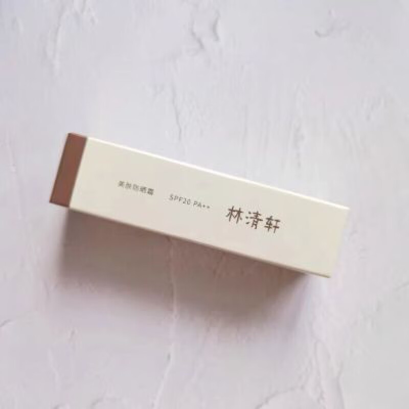 林清轩lincameia美肤防晒霜40g隔离紫外晒伤杏仁美肤隔离霜水润舒适