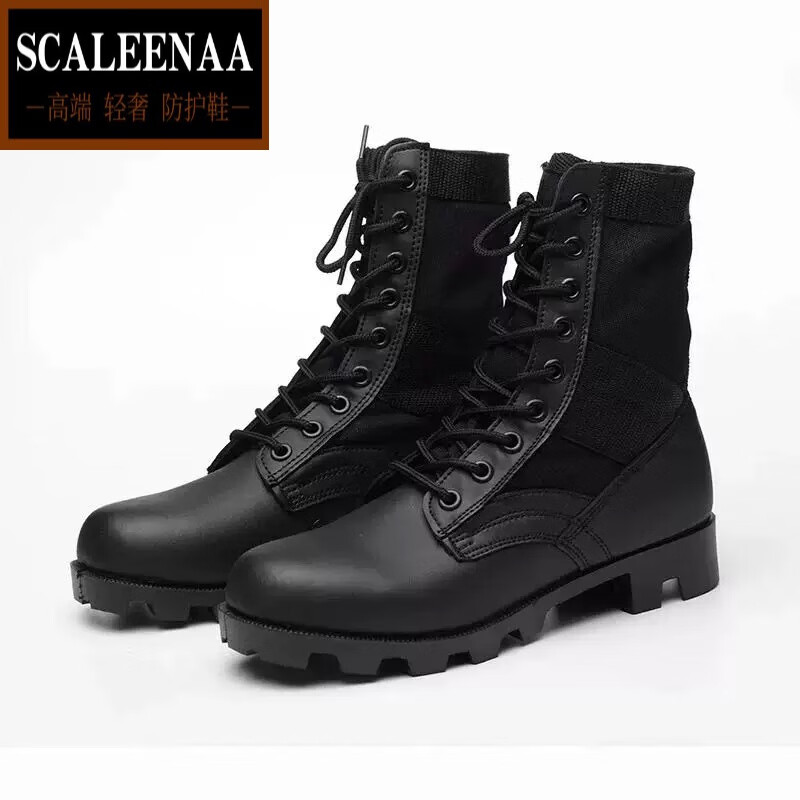 SCALEENAA高端轻奢作战靴巴拿马户外沙漠靴高帮模压鞋登山军迷作训靴 黑色 36