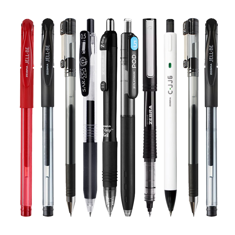 ���ڲ����������� �������Ա�0.5mm JJ15��װ 1��9�� 10֧�� 