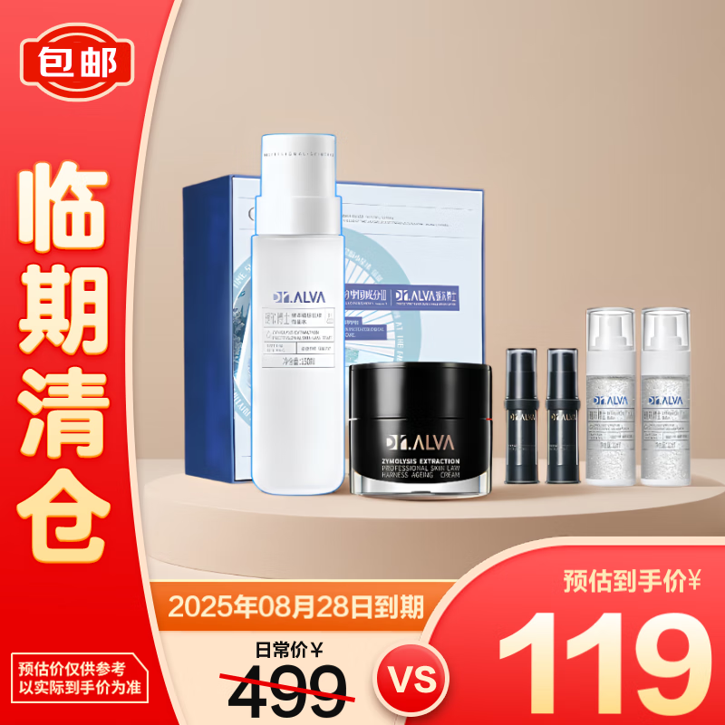 訶���ʿ���;��м��ɽ������������275ml��������֡�