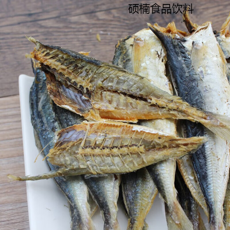 满栎小谷福建特产巴浪鱼干1/5斤鳀鱼咸鱼干小鱼干新鲜风干海鱼干海鲜
