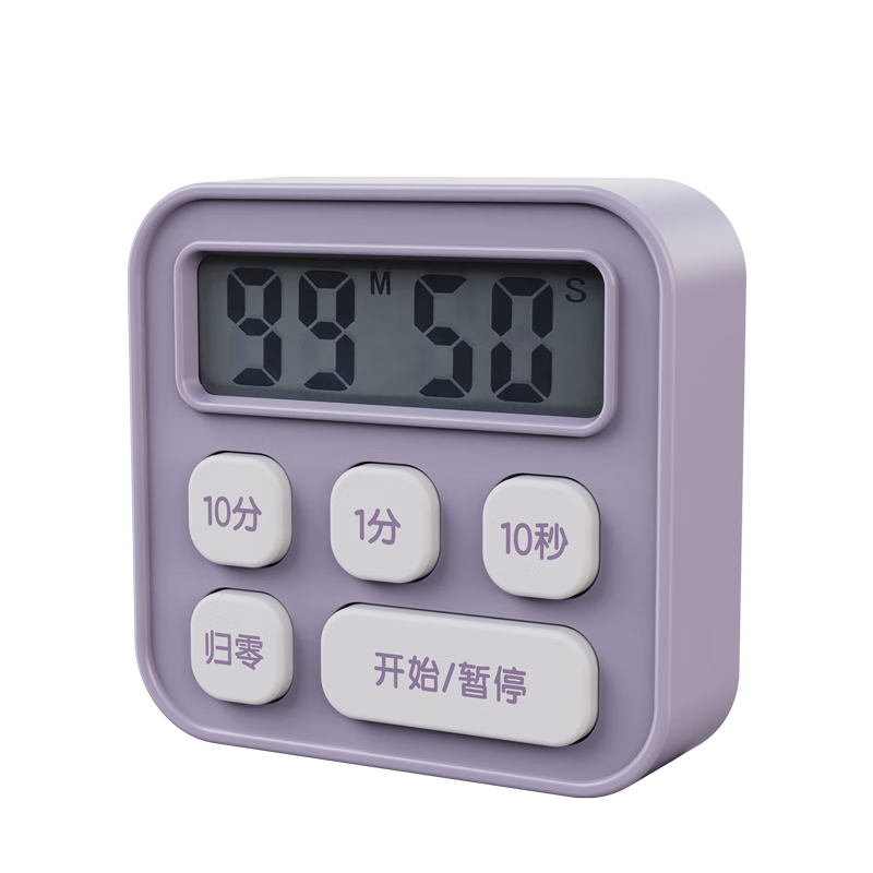 ������deli����ͯ�ڵ��Ӽ�ʱ����ͯѧ����ѧ����ʱ����� LE201�Ͽ�ѧ�ر���ѧ���������� 17Ԫ