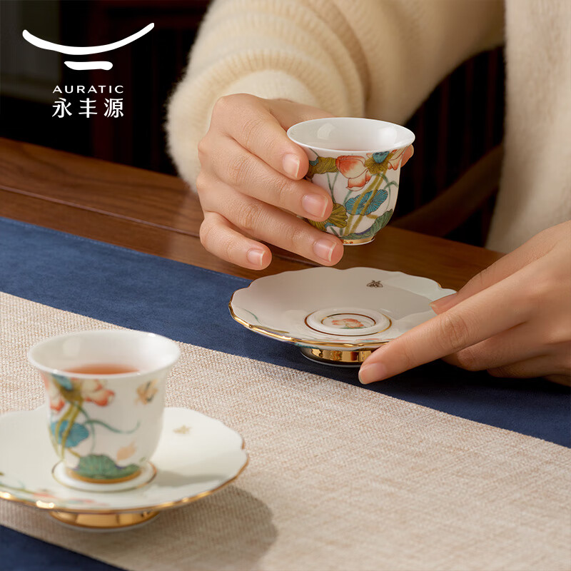 auratic永丰源 幸福和鸣 茶具套装家用带过滤 12头功夫茶具 夫人瓷 茶具套装 12头