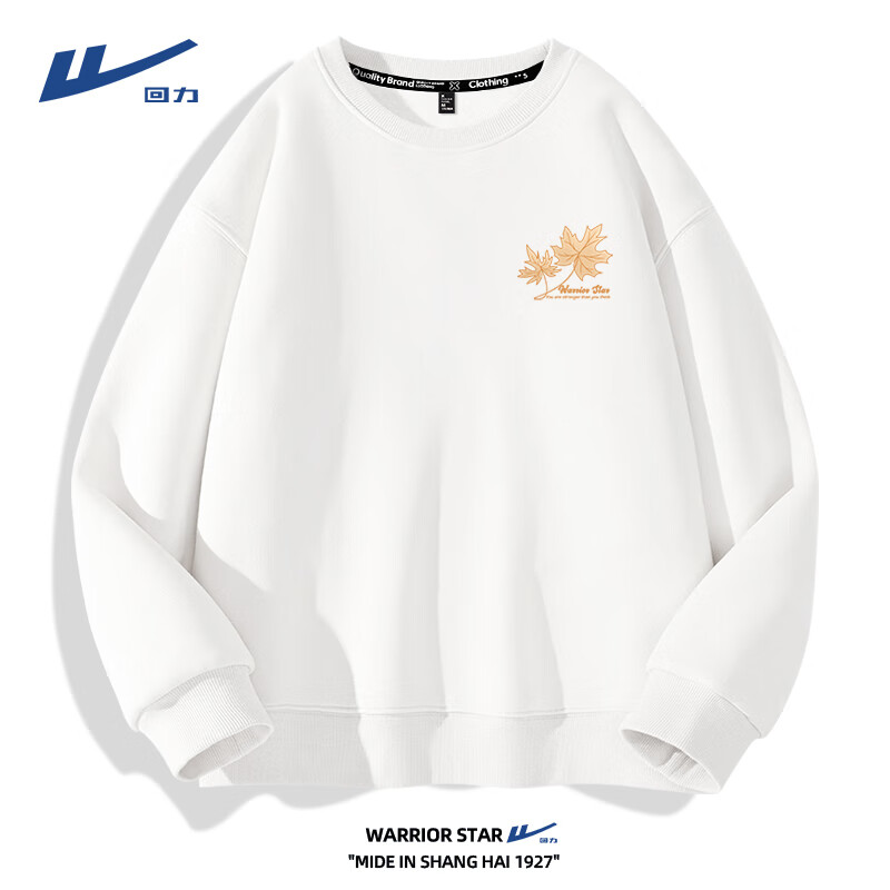 ���ڲ��������������д��＾2025�¿�Բ������˶����·��п�ٴ��Լ���д���� ��ɫ HL��ɫ��Ҷ_K XL