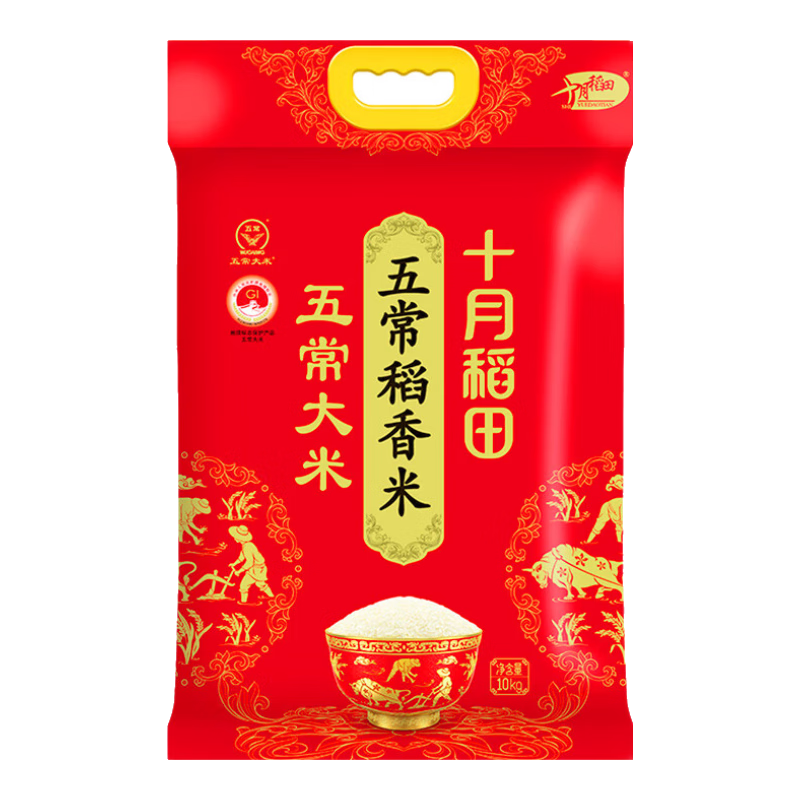 SHIYUEDAOTIAN/ʮµ 2 峣  10kg *1