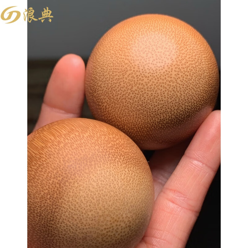 浪典手工金絲竹手球手把件球實心竹球實心竹手把件 4cm