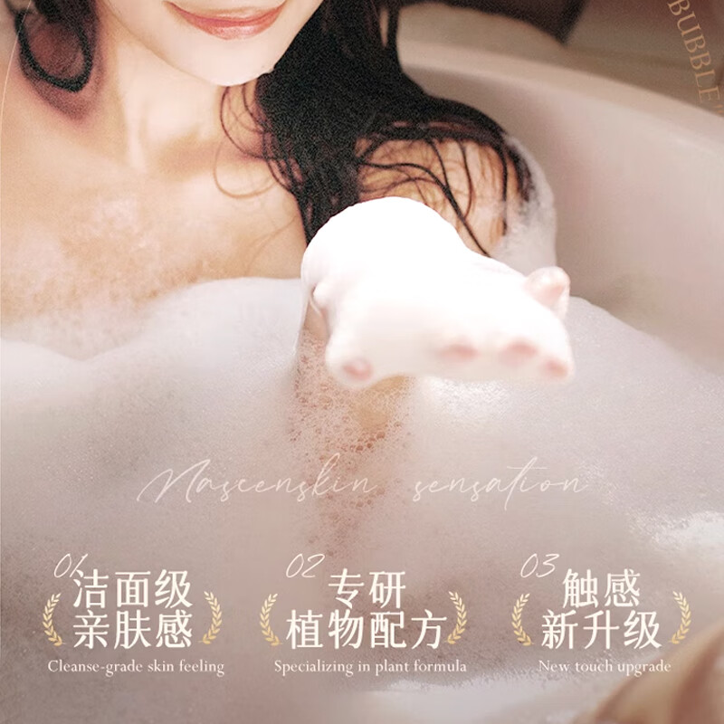 venrock氨基酸百合香氛沐浴露深层清洁百合香水味持久留香润肤清爽嫩滑 百合香氛沐浴露两瓶1500ml