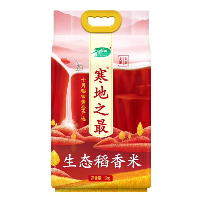 十月稻田 当季新米 寒地之最 生态稻香米 10斤（东北大米 香米 十斤）