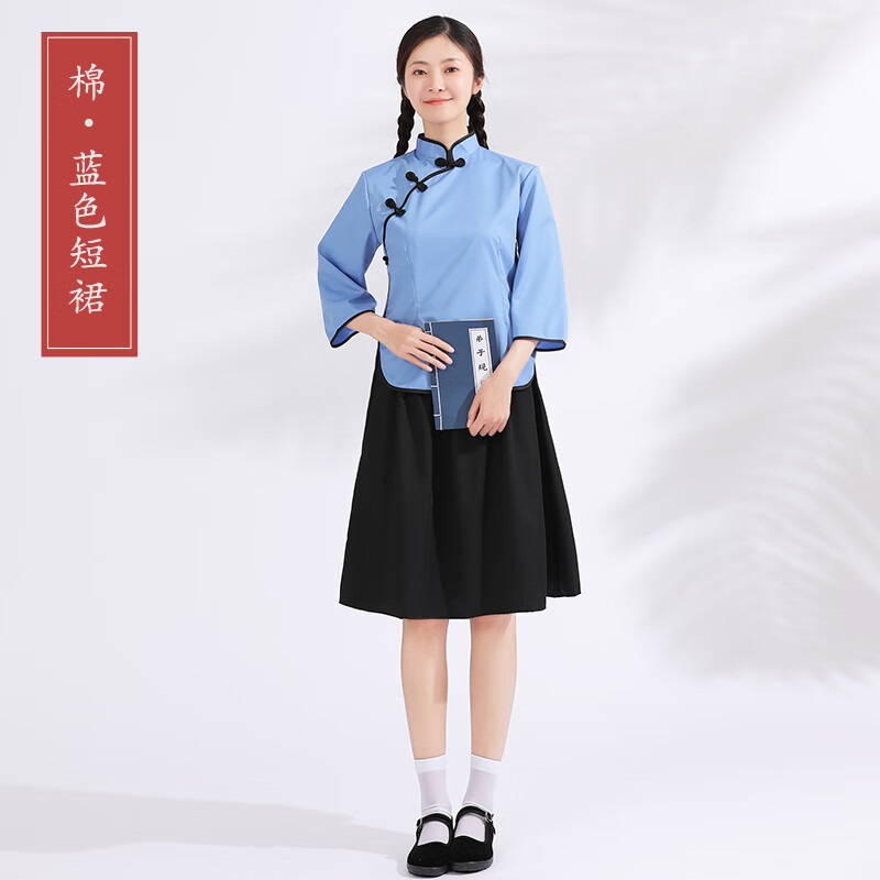 zhouyouyang民国学生服装女五四运动演出套装朗诵合唱毕业衣服五四