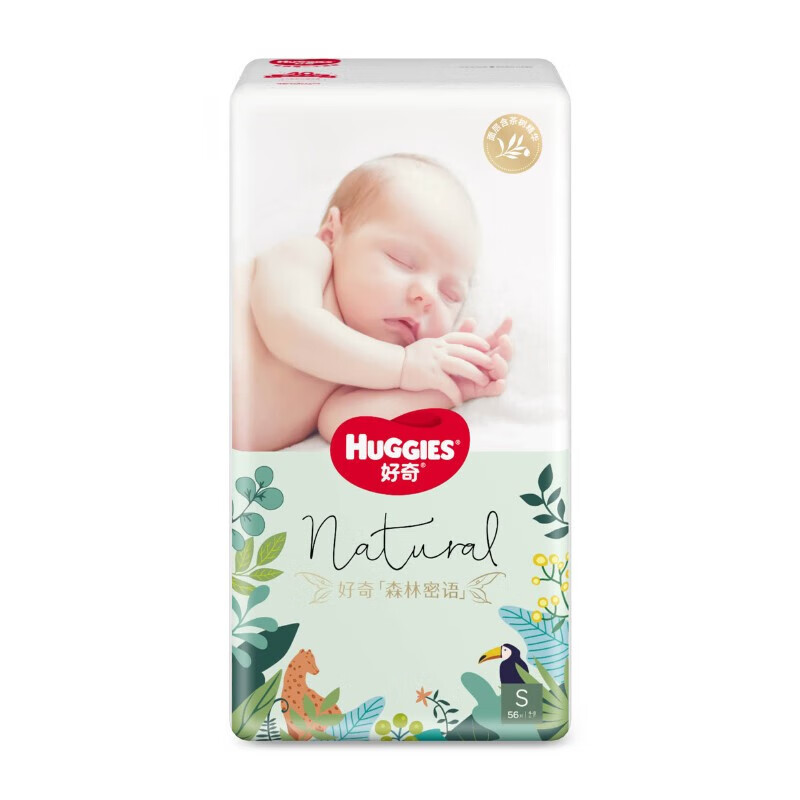 ���� ɭ������ S�� ֽ��� 56Ƭ 109.8Ԫ��2��(��54.9Ԫ/��)