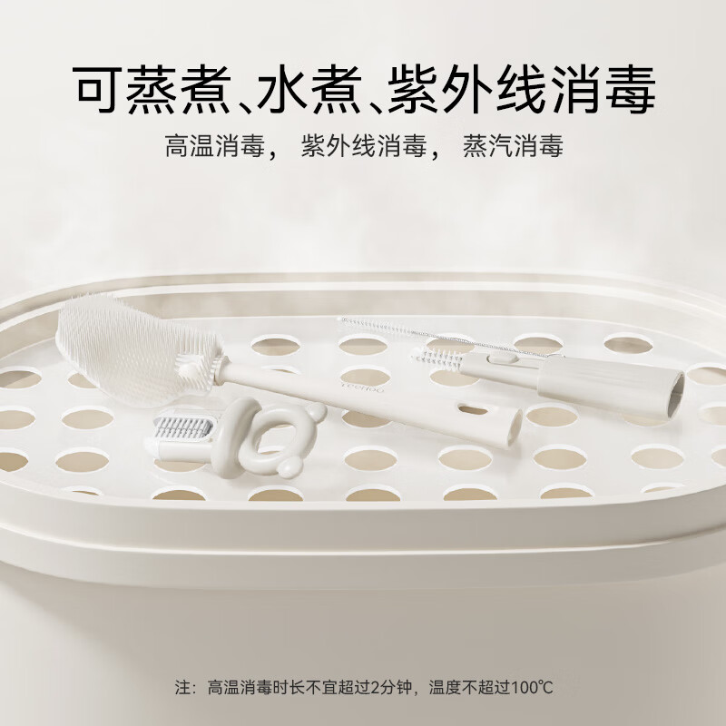 英氏(YEEHOO)奶瓶刷沥水架婴儿硅胶便携奶嘴刷宝宝清洗刷清洁刷旅行装奶瓶刷
