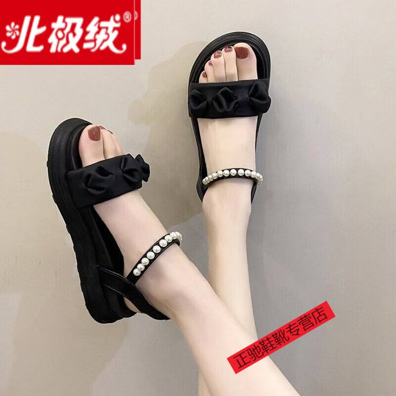 ebruk mare森马同品大码41-42运动凉鞋女夏新款胖脚女生罗马软底防滑