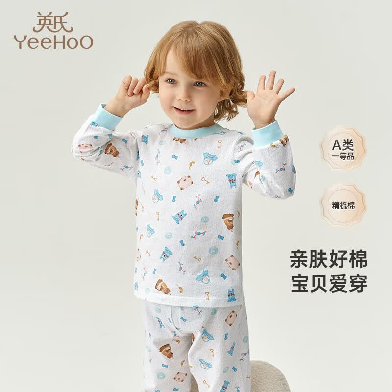 英氏儿童内衣套装小孩睡衣男童女童全棉家居服宝宝秋衣裤春秋款 匙光满印套装YLNKJ02001A 120cm怎么看?