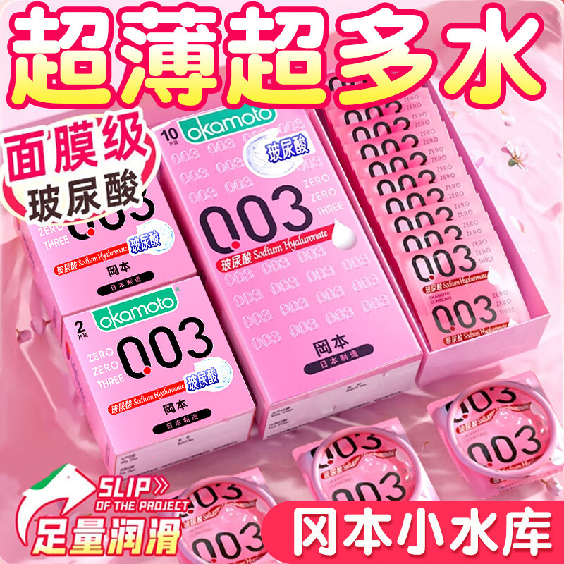 ڲԱ  0.01mm 109.8Ԫ