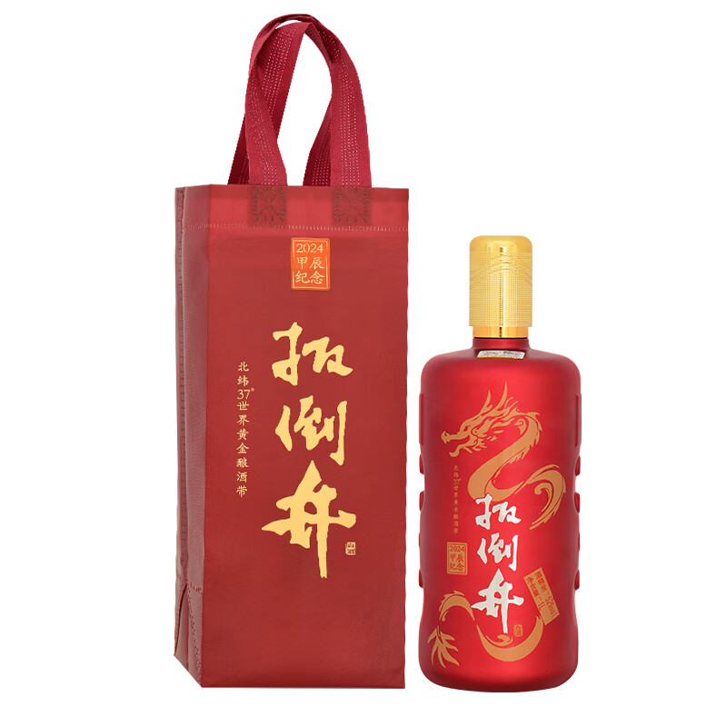 扳倒井白酒 52度2024甲辰纪念酒 纯粮酿造浓香型大容量自饮送礼白酒 52度 1000mL 6瓶