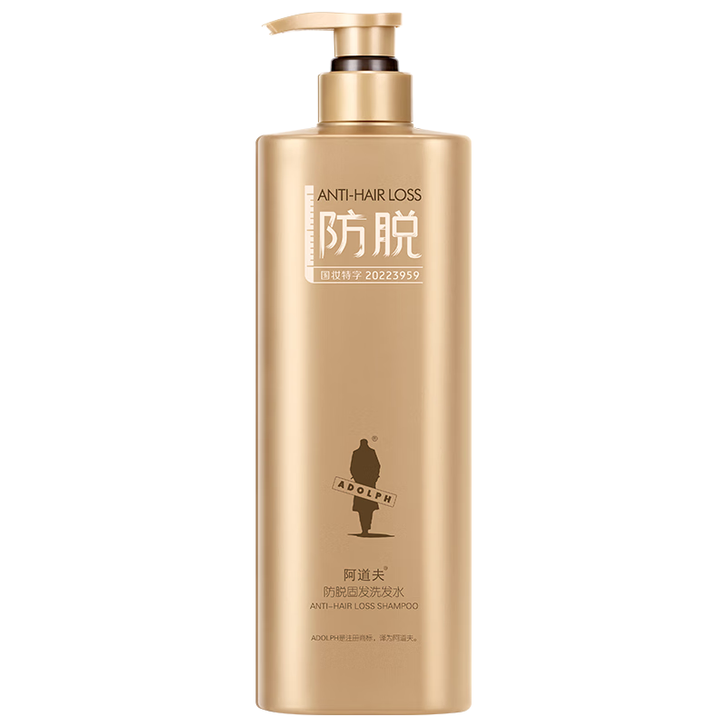 ��������ѹ̷�ϴ��ˮ800g���������̸�ϴͷ����Ůʿͨ�ÿ�����ˬϴ��¶