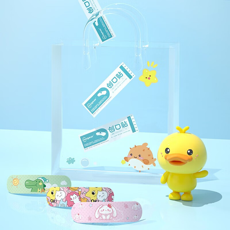 超亚婴童消毒酒精棉棒皮肤伤口新生儿一次性无菌脱脂碘伏棉签 100片创口贴+40支碘伏棉签