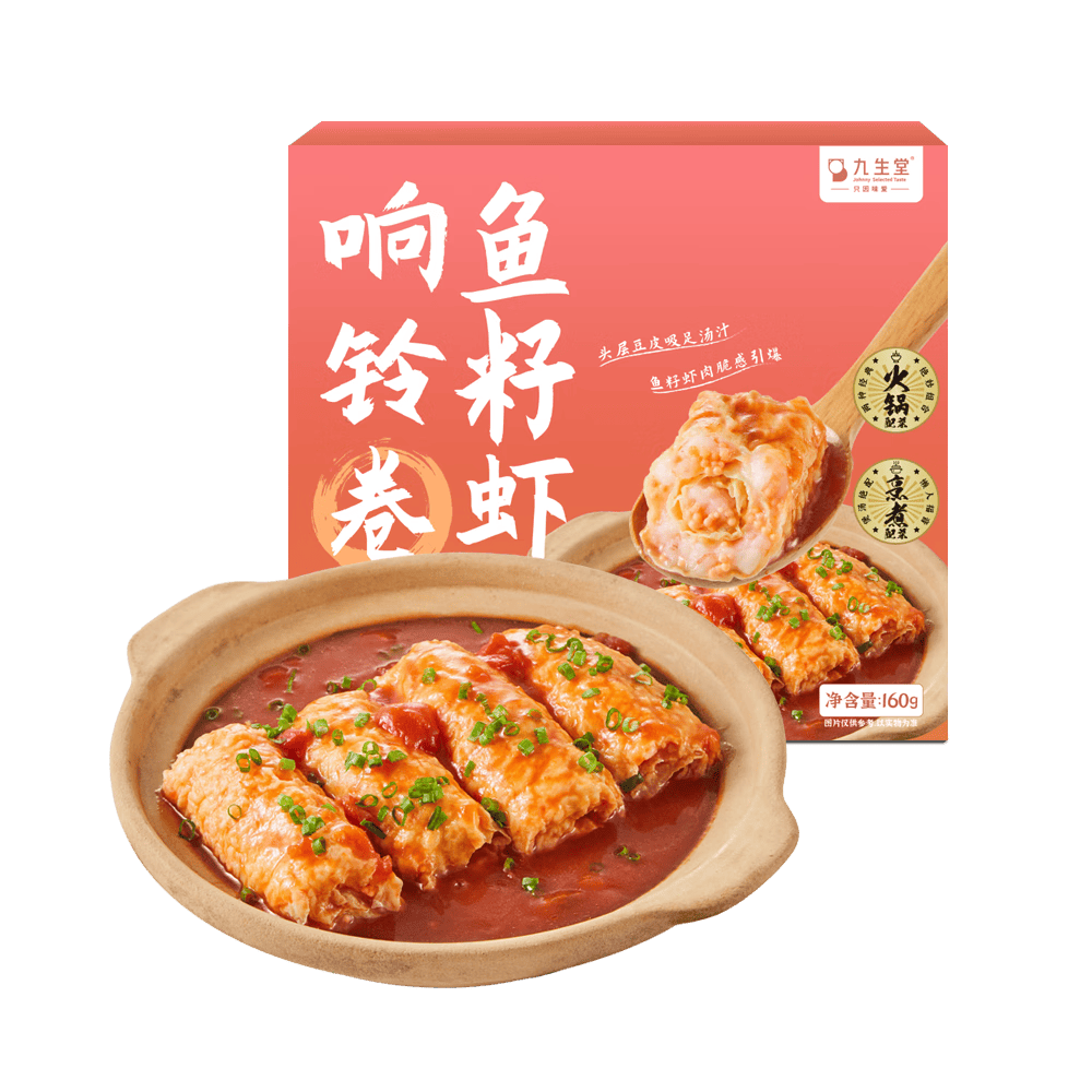 ������ ���������Ϻ��160g ը��Ƥ��Ƥ��������Ϻ���������������ʳ��113.4Ԫ��5��(��22.68Ԫ/��)