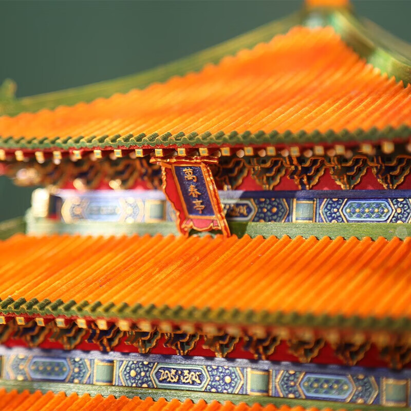 隐榫万春亭榫卯积木中国古建筑模型成人高难度木质拼装玩具国产斗拱 万春亭【紫禁之巅】