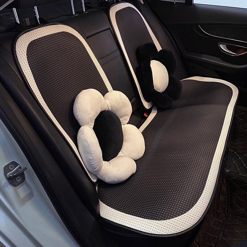 【6折】范爷家四季通用汽车座垫后排单片座椅垫透气久坐车坐垫车载用品汽车坐垫 ---- 部分有货 | 下1件最优 - 线报酷