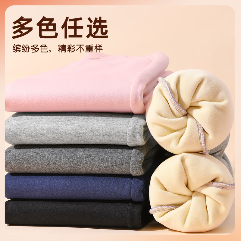 班纳班纳童装男童加绒裤子男孩卫裤2025新款长裤儿童秋冬款运动裤男 N古熊K黑 130